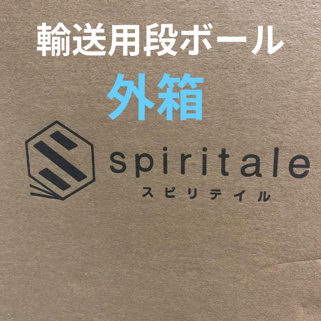 spiritale「その着せ替え人形は恋をする 喜多川海夢～水着ver.～1/6
