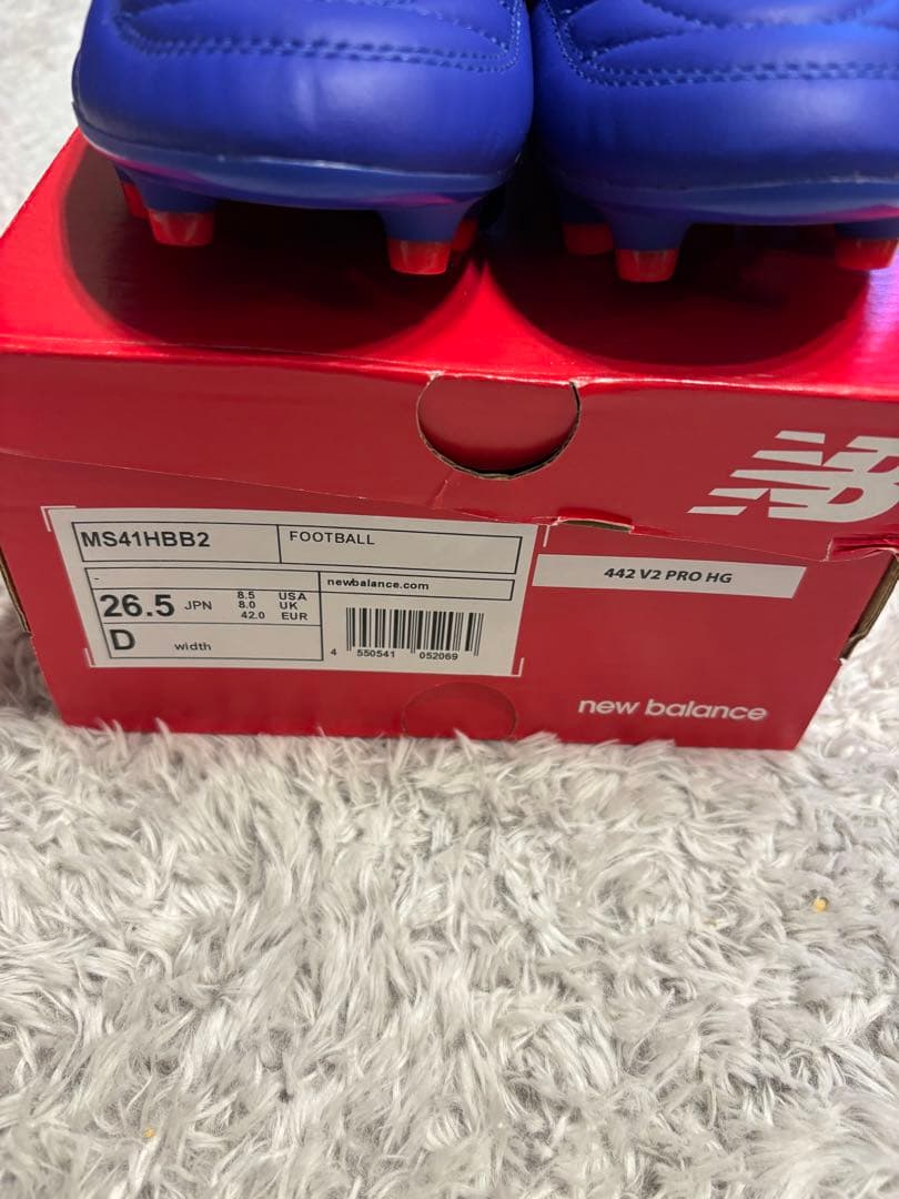 最終値下げ New Balance 442 V2 PRO HG ニューバランス