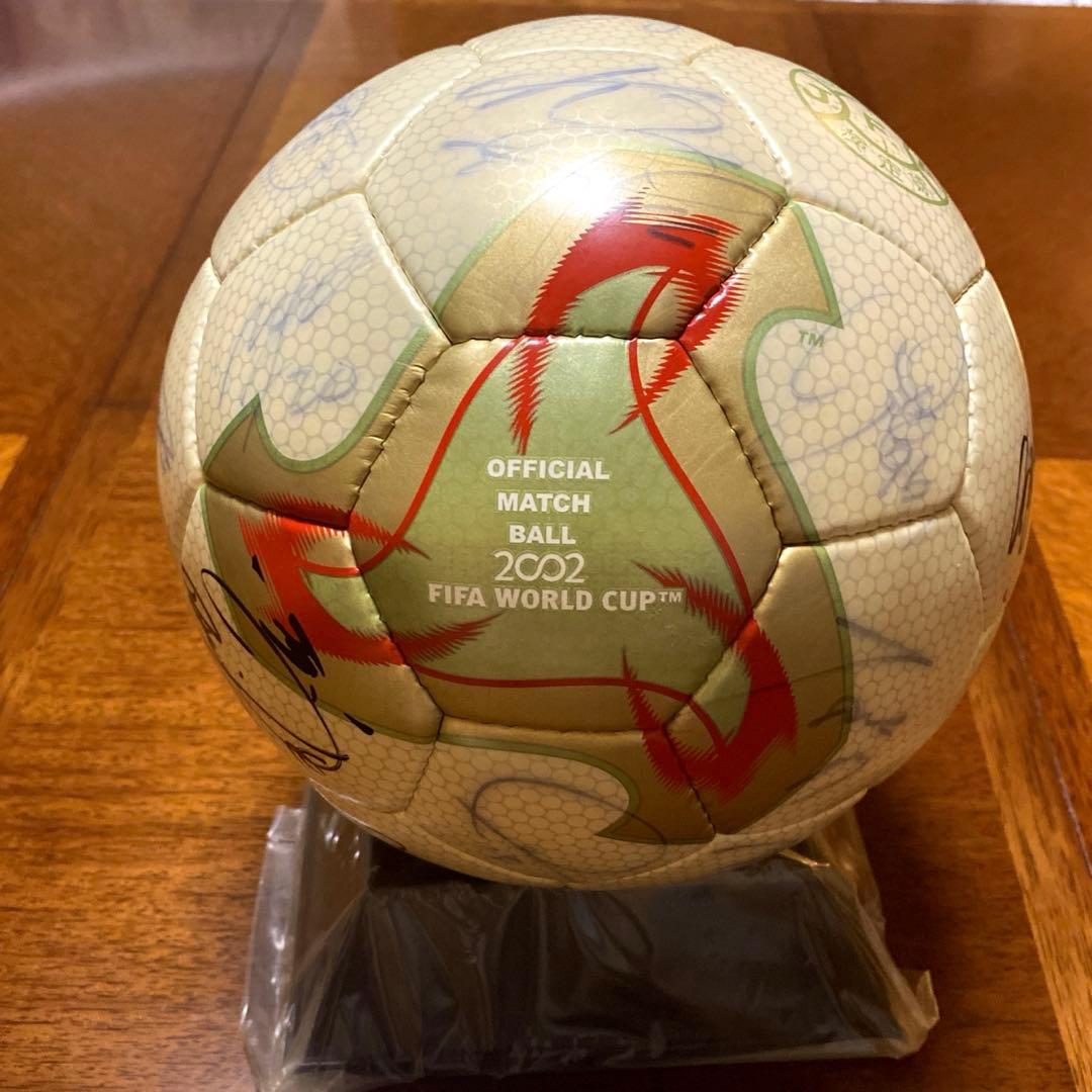 2002 W杯サッカー記念　サインボール