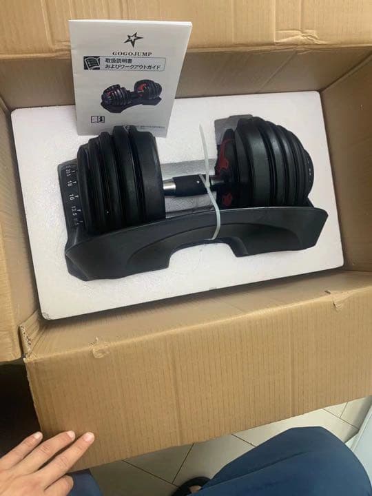 トレーニングベンチと可変式ダンベル24kgx2セット