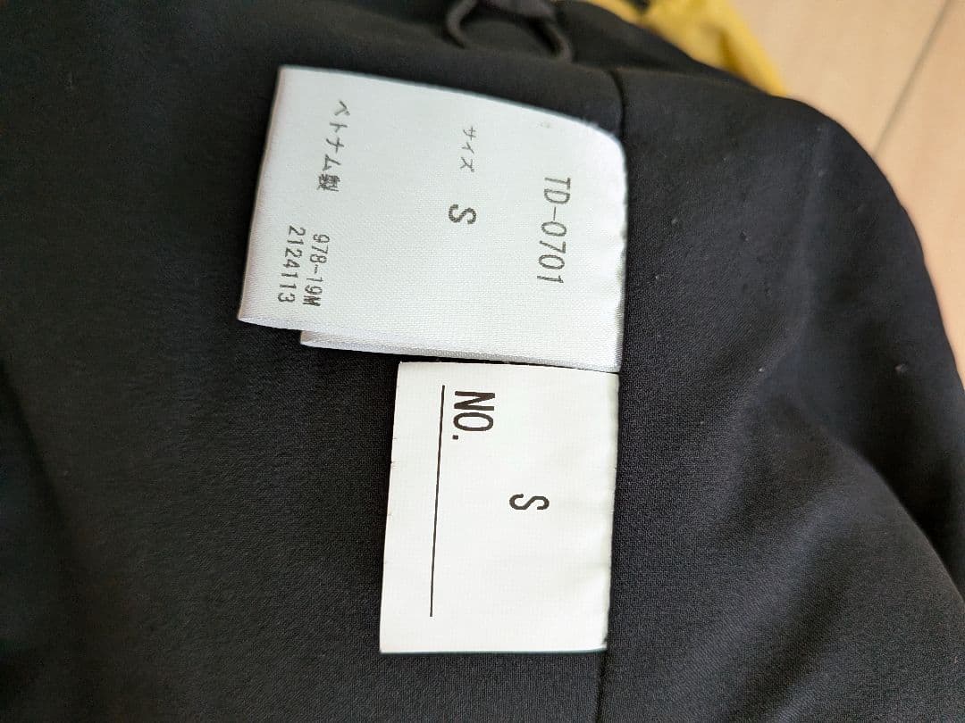 DESCENTE S.I.O スキーウエアインナージャケット