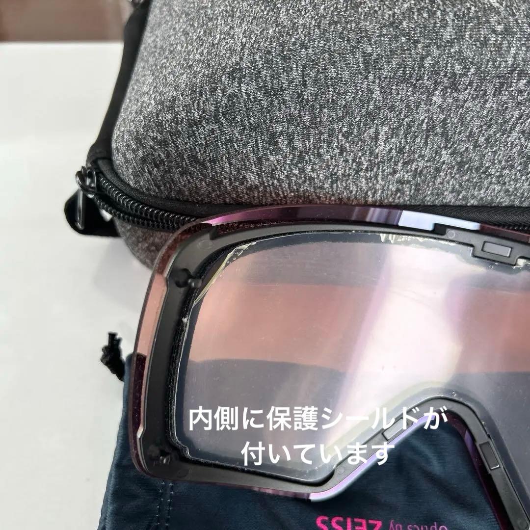 GIROコンツアー ミラーシルバー、交換レンズ、ハードケース、ヘルメット