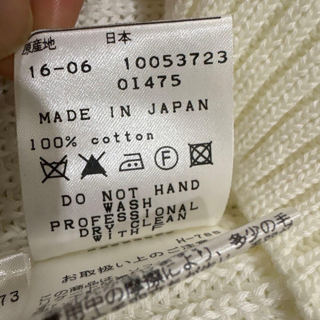 マスターバニーエディション　セーター　タートルネック　ノースリーブ　日本製