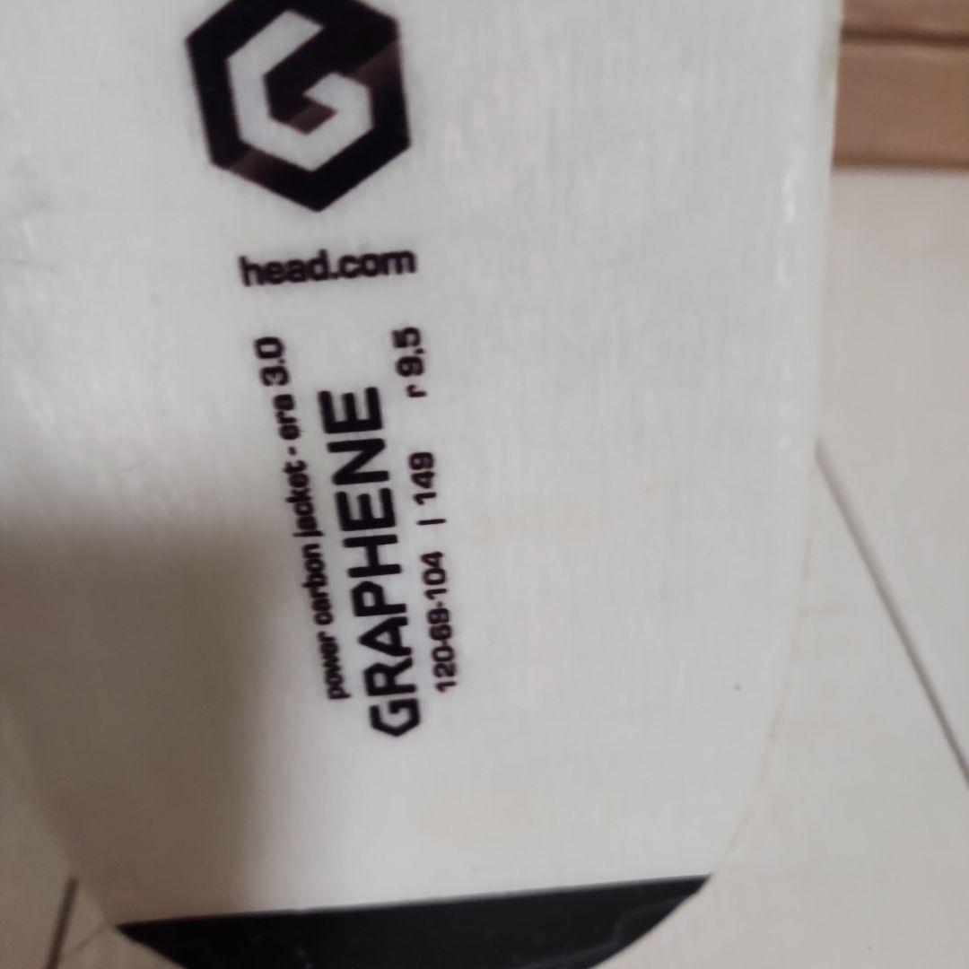 HEAD GRAPHENE スキー 120-104-149