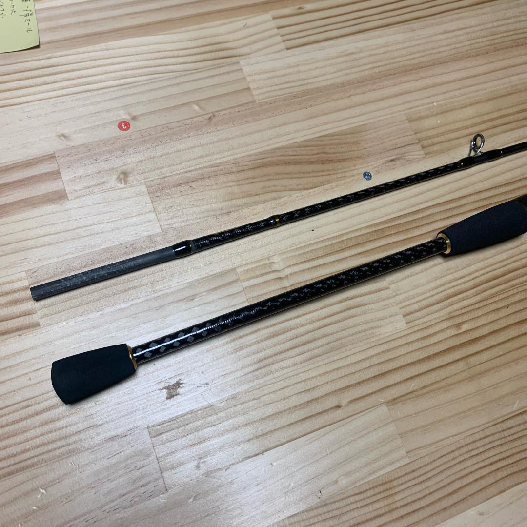 新品 ベイトタイプ オフショア ジギングロッド スパイラルXコア