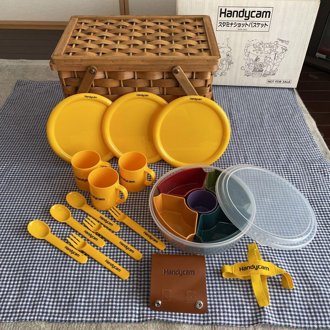 Handycam スタミナショットバスケット　(非売品)