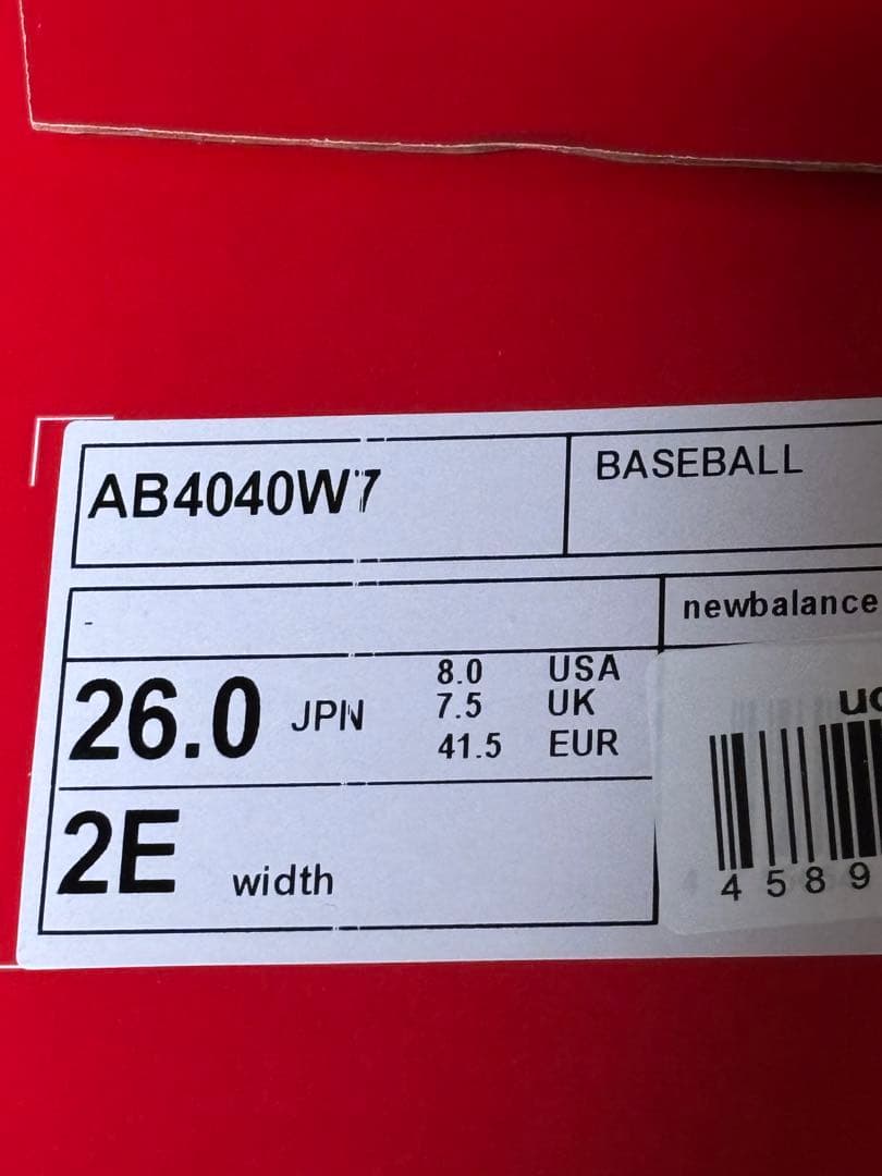 New Balance AB4040W7 スパイクシューズ 26.0cm P革