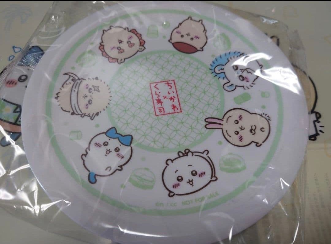 ちいかわ くら寿司 お皿 4種類コンプセット
