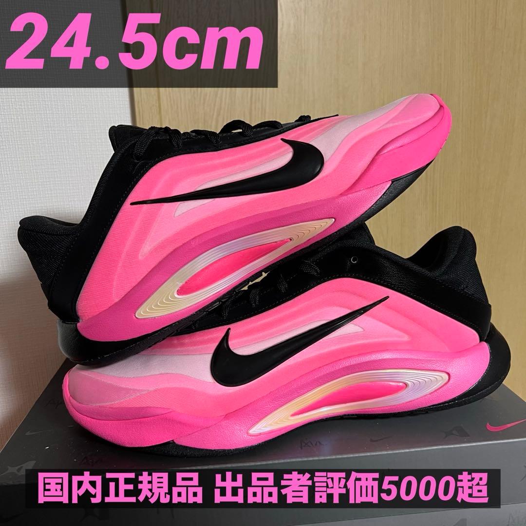 Nike W A'One \"Leo Lights\" ピンク　NBA エーワン