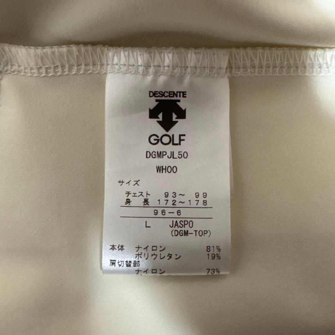 DESCENTE GOLF デサントゴルフ メンズ ジップアップ ジャケット