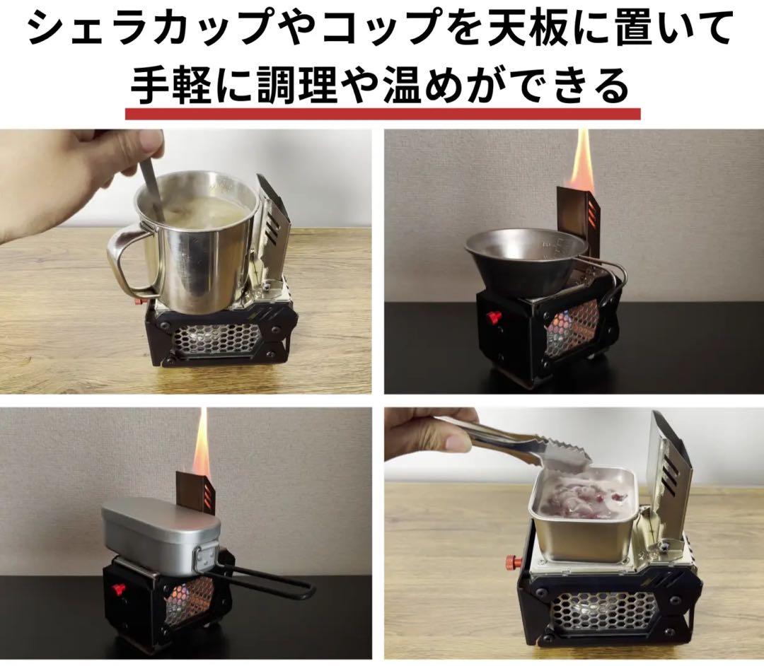 ミニ薪ストーブ Fire Beast12