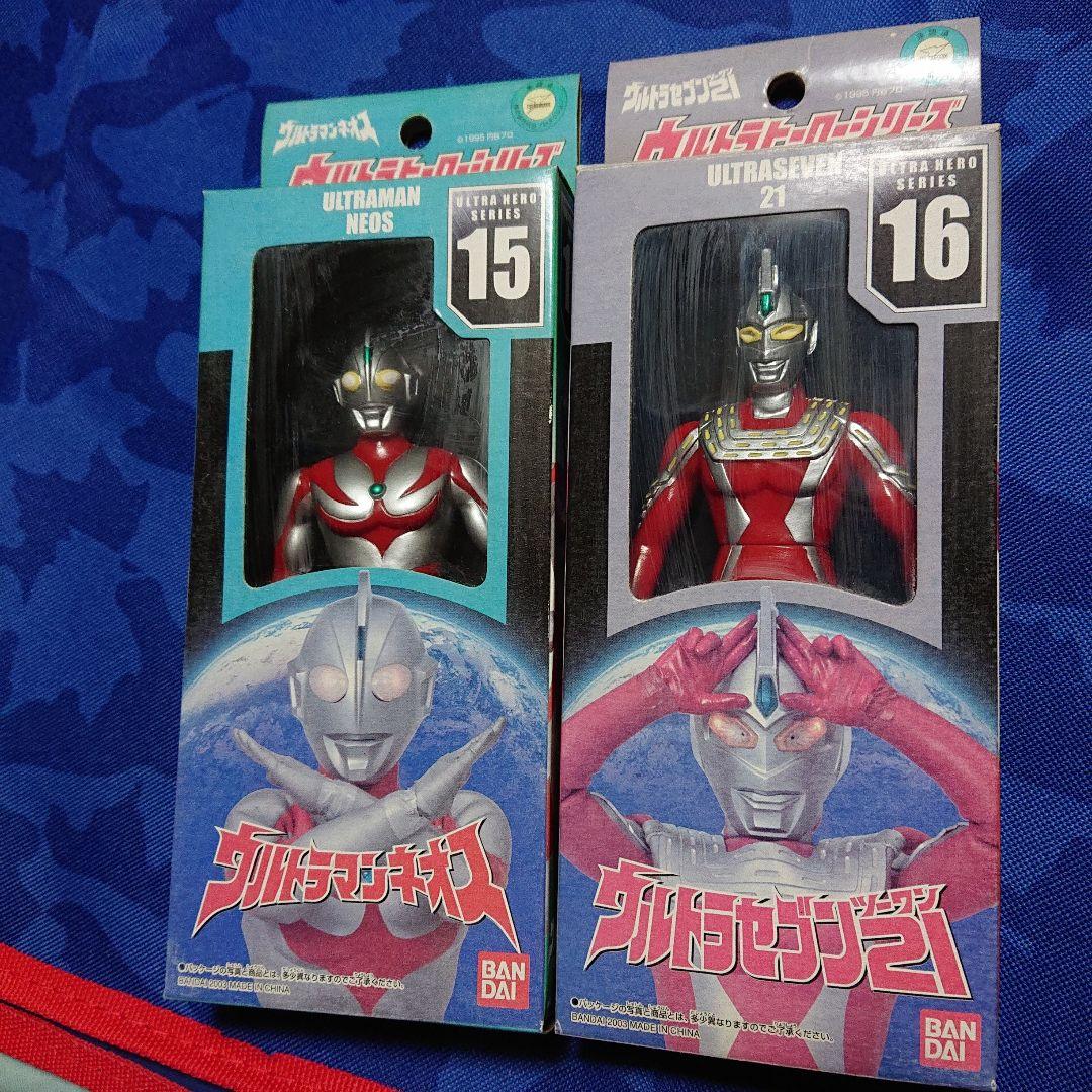 バンダイウルトラヒーローシリーズ 箱タイプ 2