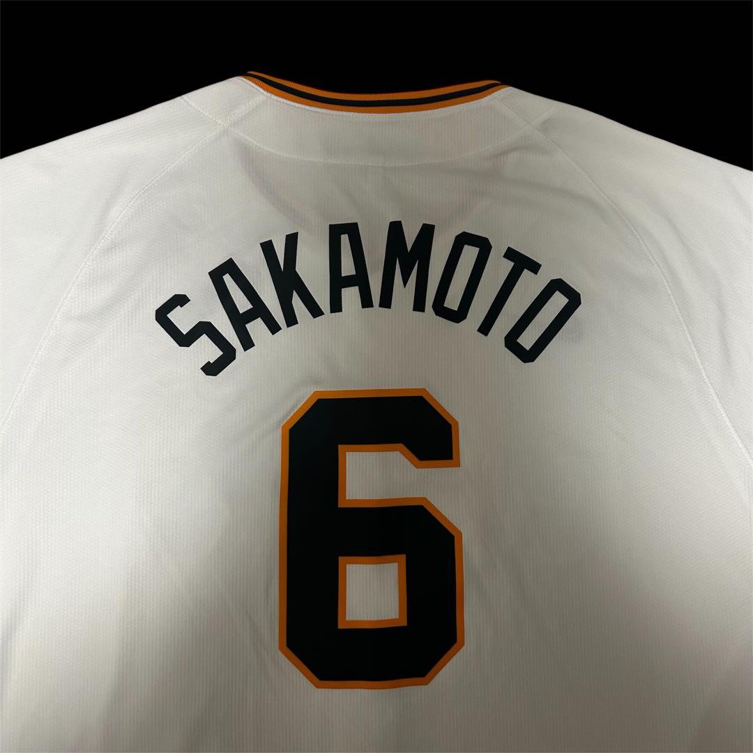 読売ジャイアンツ　坂本勇人　ナイキ　巨人　レプリカユニフォーム　サイズXXL