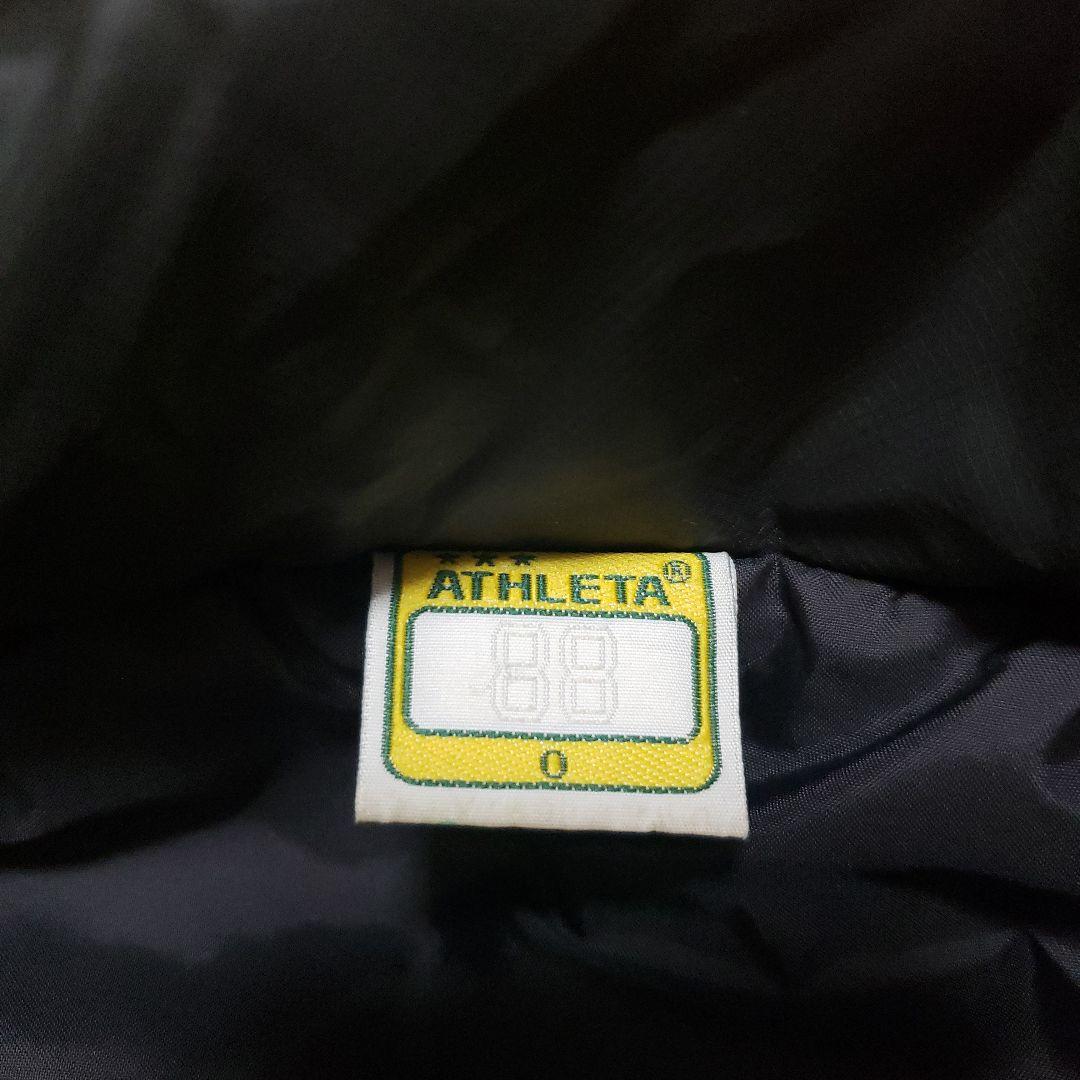 アスレタ ATHLETA 中綿ハーフコート Oサイズ