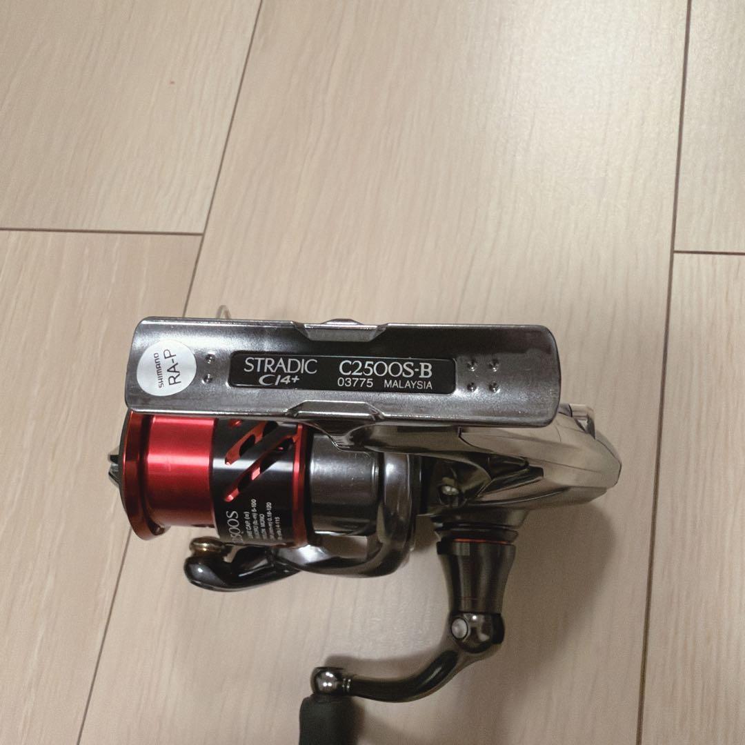 シマノ ストラディックCI4 C2500S