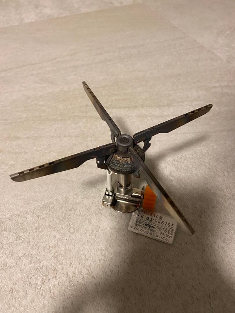 バーベキュー・調理用品 EPIgas REVO-3700 STOVE
