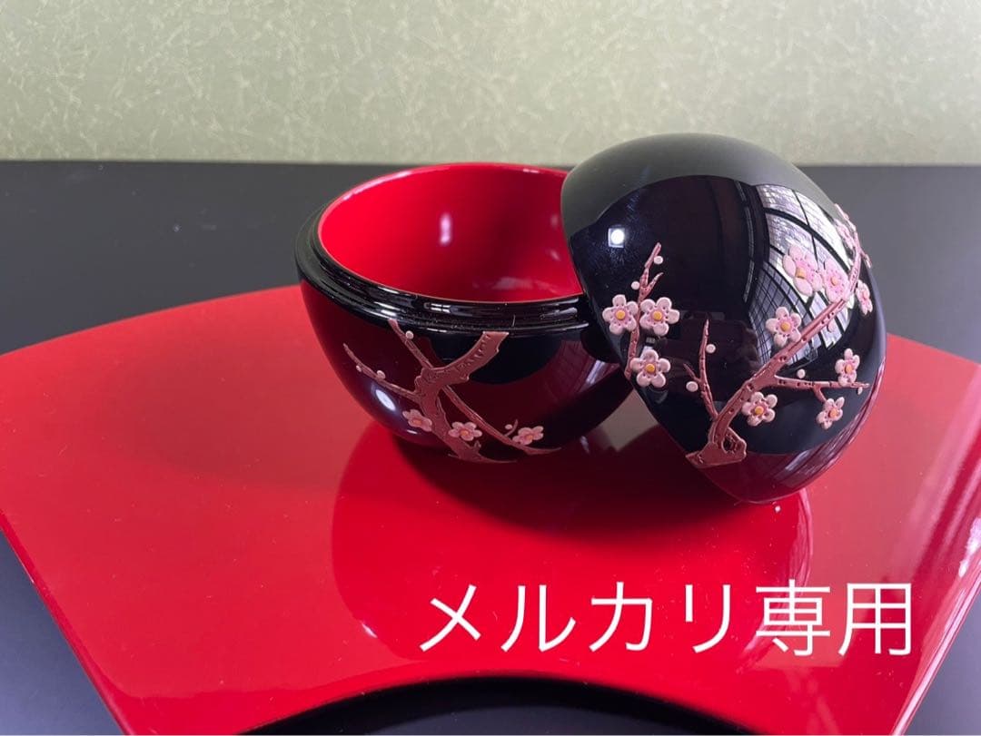 漆器　手毬ぼんぼん　枝梅　小物入れ