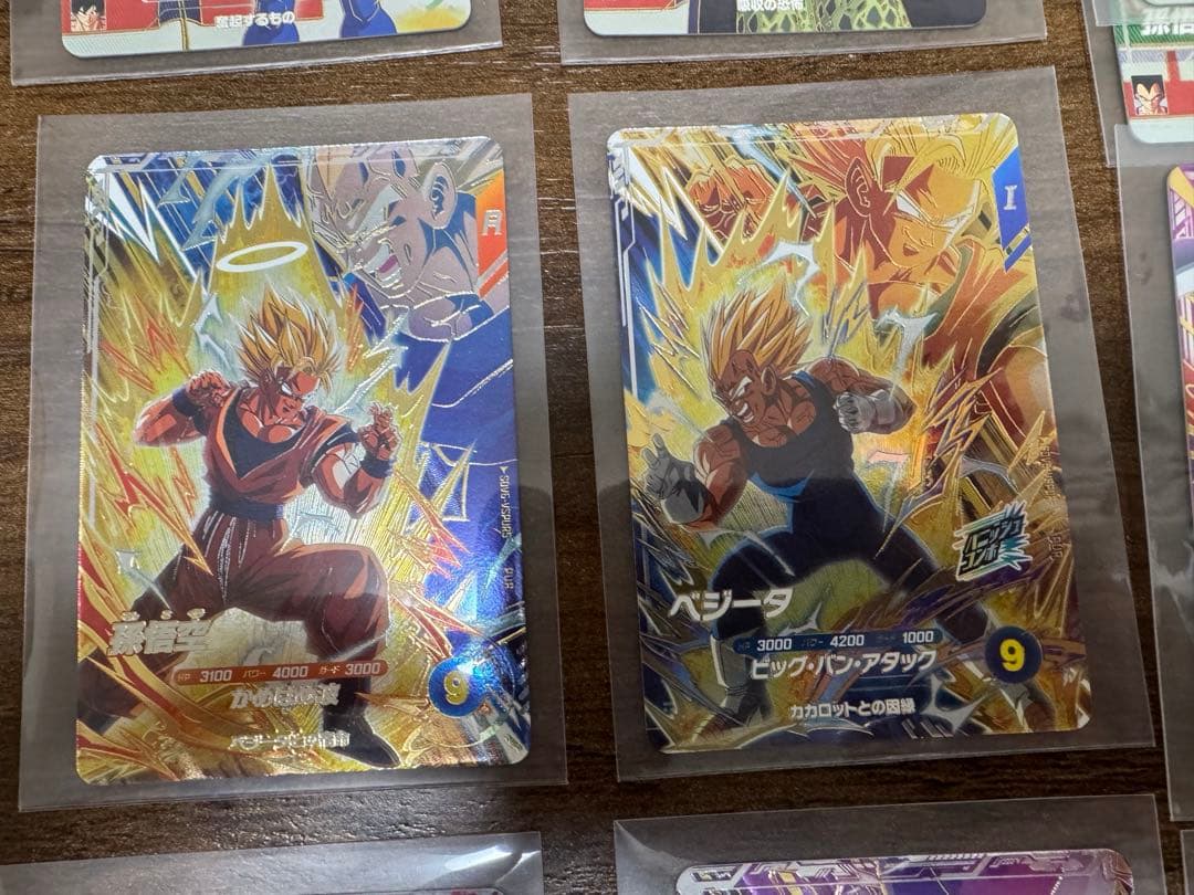 ドラゴンボールスーパーダイバーズ　SDB6弾　sec.pur.gdr.srセット