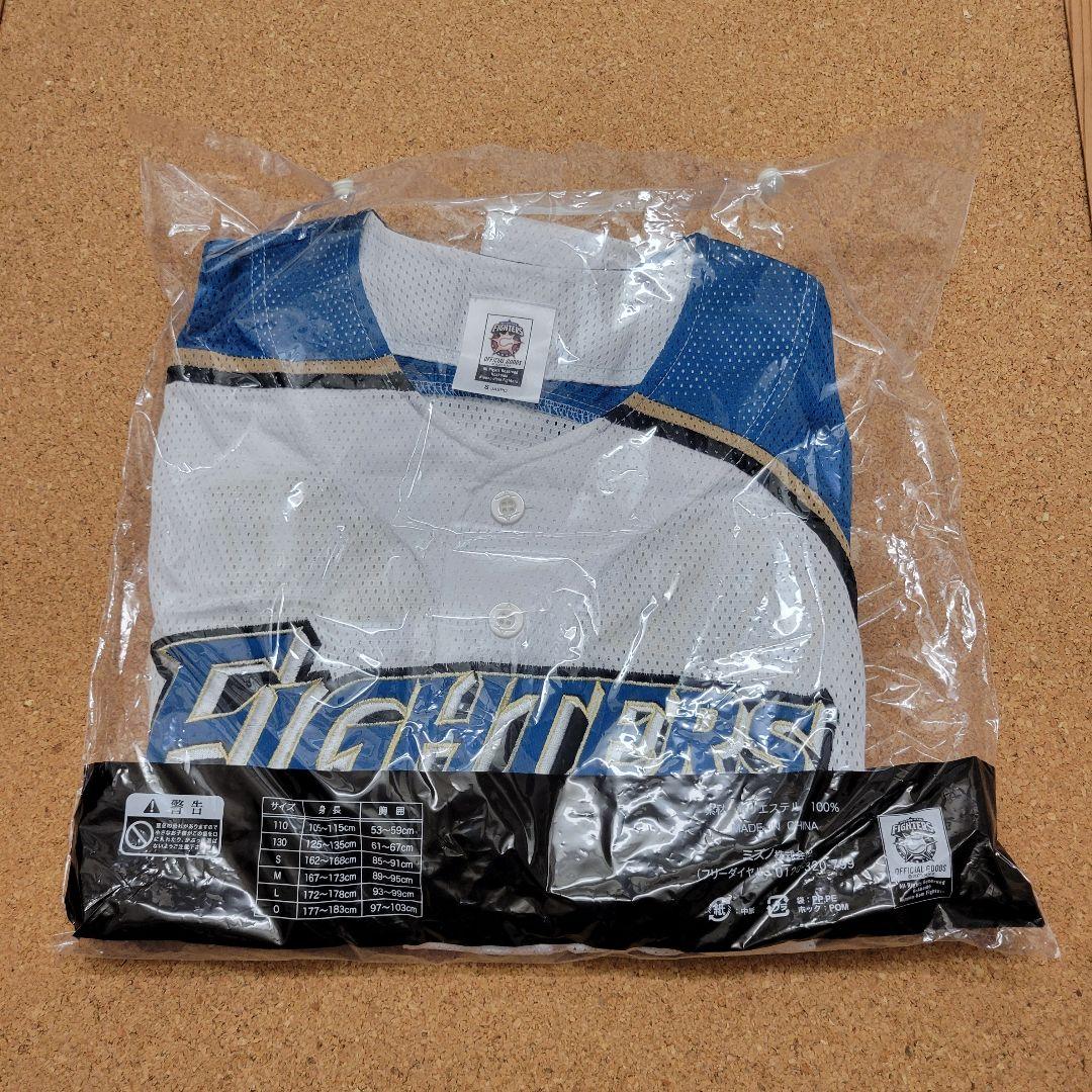 大谷翔平　日ハムグッズ