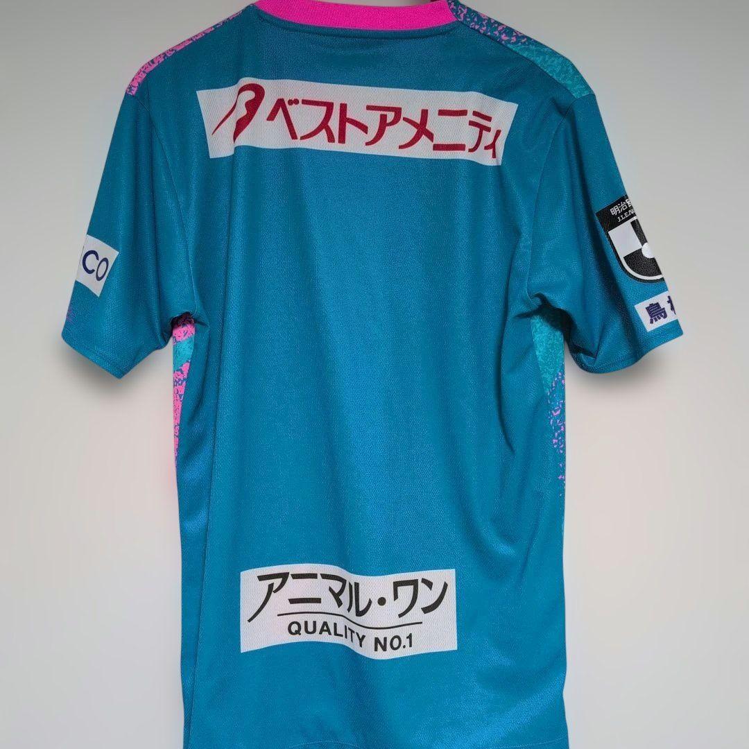 サガン鳥栖公式ユニフォームサイン入り複数 jリーグニューバランスピンク背番号なし