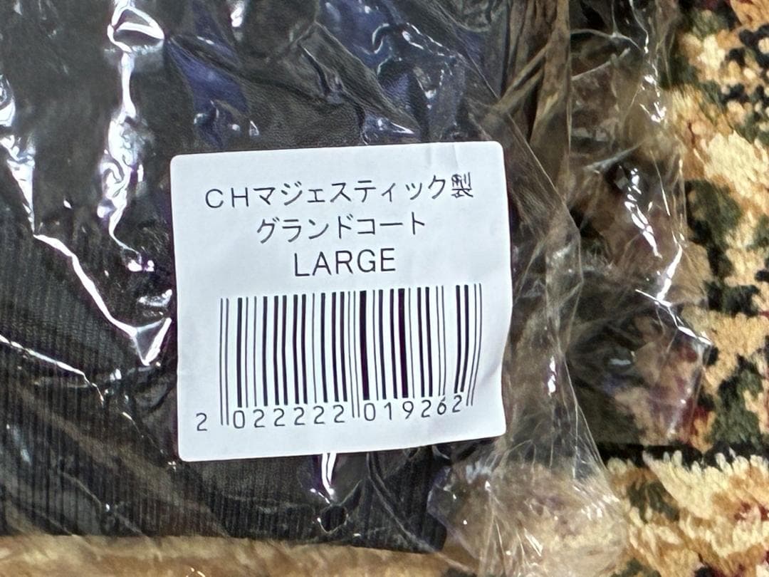 【新品未着用】ソフトバンクホークス ジャンパー ファンクラブ マジェスティック製
