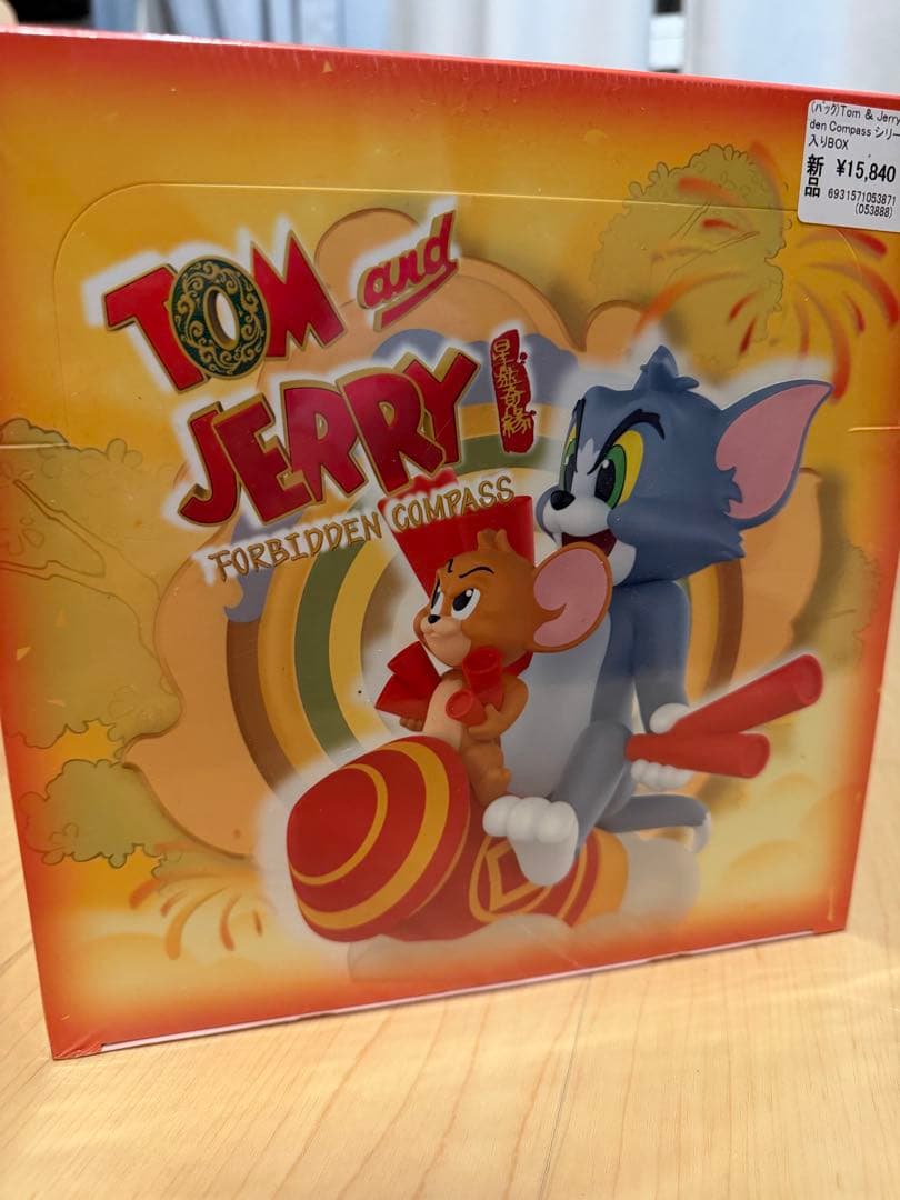 Tom & Jerry: Forbidden Compassフィギュアボックス