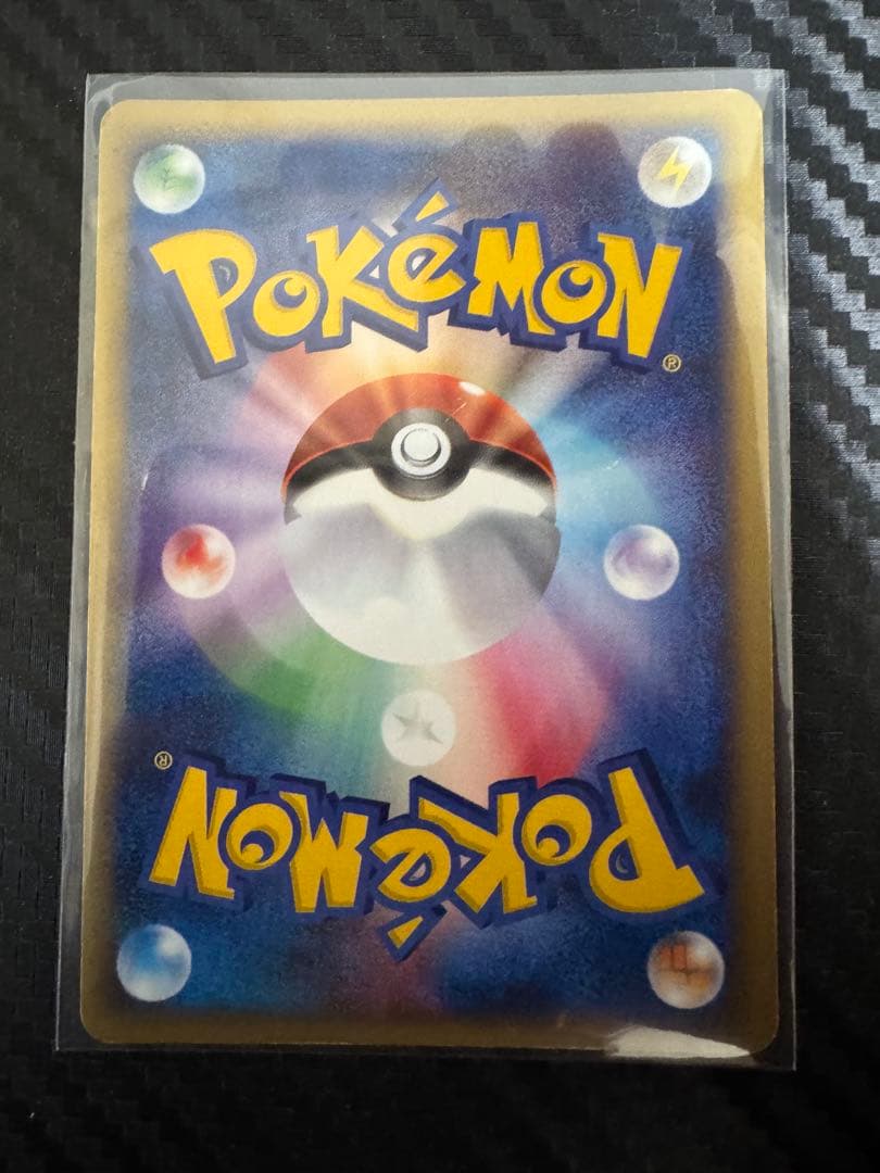 ポケモンカード　e まとめ売り　水の都のラティアス　フォレスト　フリーザー