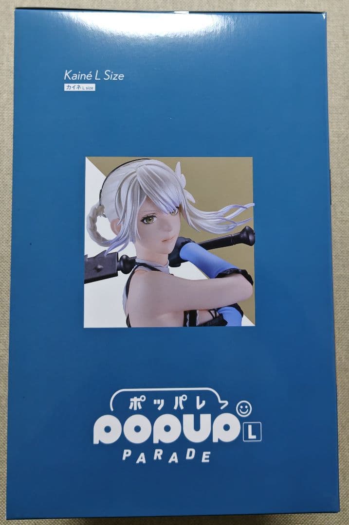 NieR 15th Anniversaryくじ ニアオートマタくじ【A賞】カイネ