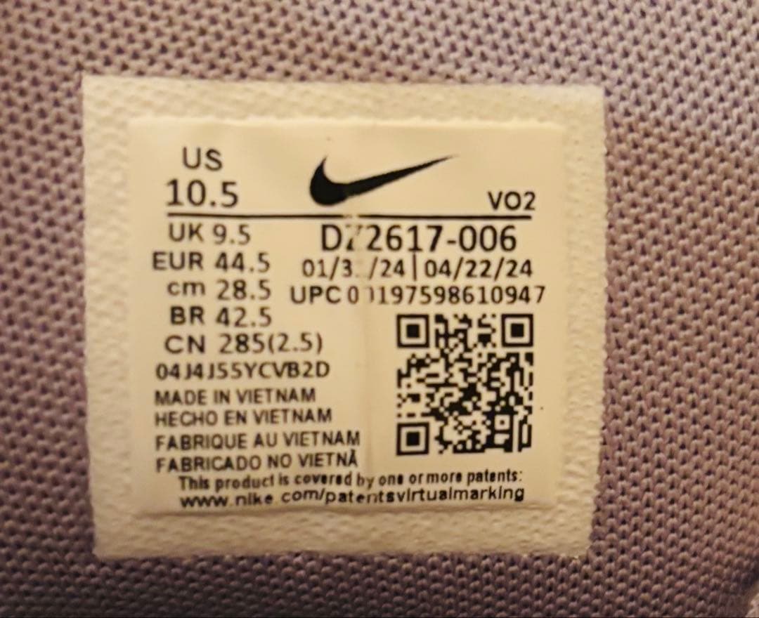 Nike トレーニングシューズ グレー/ネイビー/ピンク