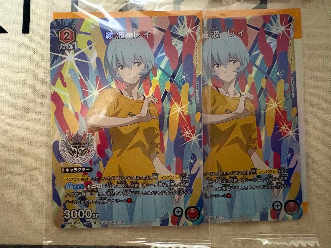 エヴァンゲリオン エヴァフェスグッズ