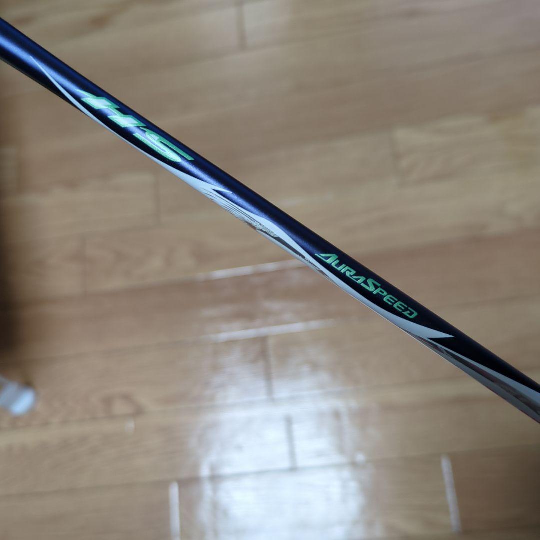 VICTOR オーラスピードHS 4UG5
