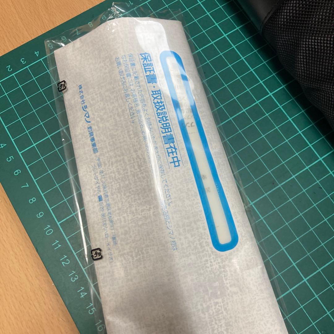 ようみん様　ワールドシャウラ　2750ff-2 シマノ　保証書　付属品有