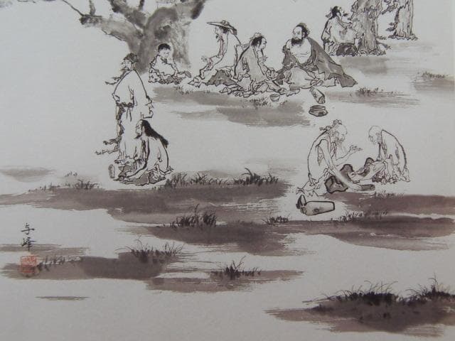 澤田与峰、【宴（うたげ）】、希少な額装用画集より、美品、新品額装付