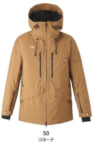 ミズノ　UNFUSSY SKI PARKA 　サイズ　L　希少色　ユニセックス