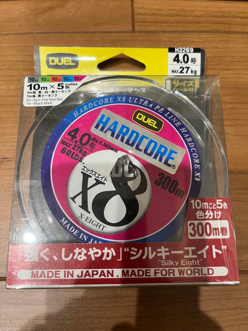 SHIMANO TWIN POWER SW8000HG スピニングリール(^^)