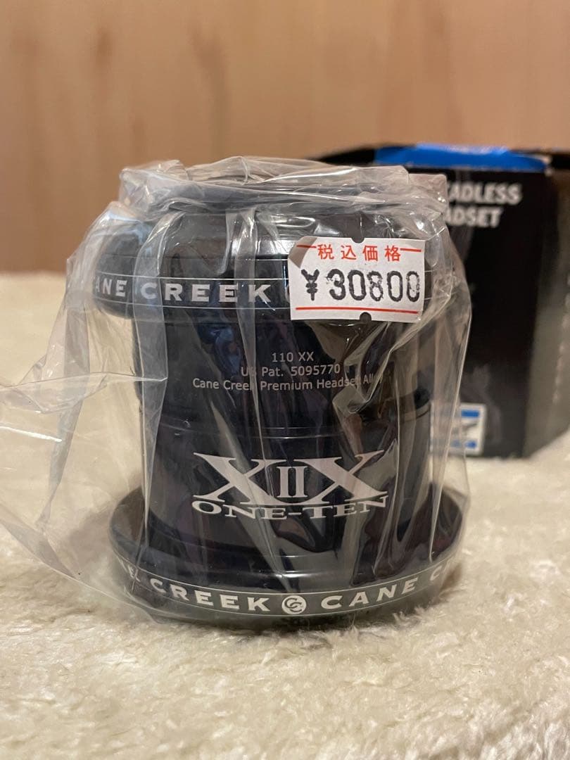 cane creek 110XX ヘッドベアリング　ヘッドセット