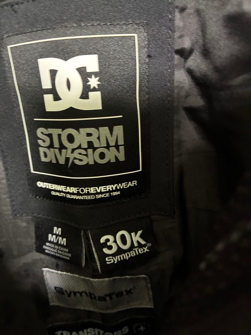 DC スノーボードウェア ジャケットとパンツセット