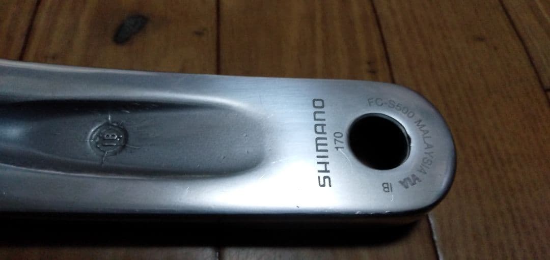 シマノ　アルフィーネ　FC-S500　❇クランクアームのみ❇　❇欠品あり❇