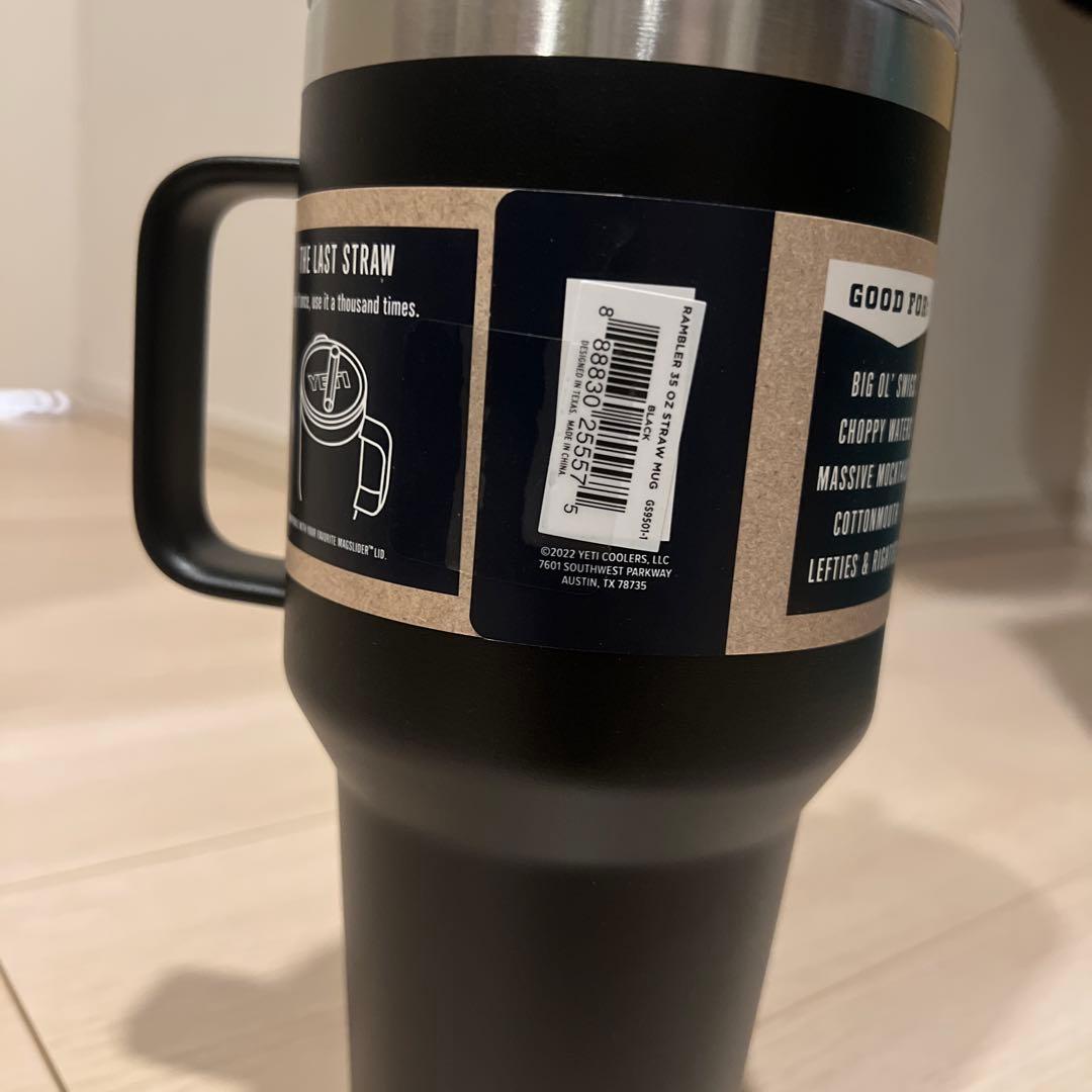 YETI Rambler 35 oz Mug ストロー付き　新品未使用