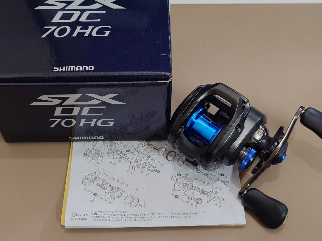 【オーバーホール済】SHIMANO 20SLX DC 70HG