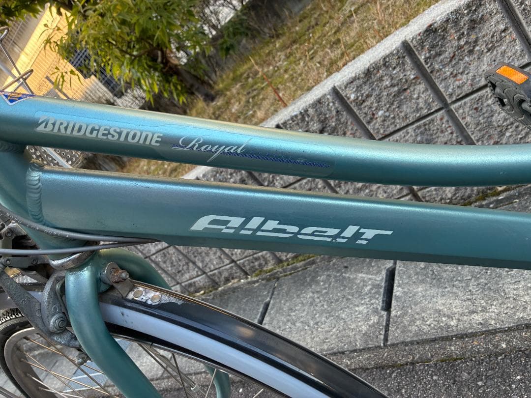 写真追加【名古屋市】アルベルトロイヤル（ALBELT）27インチ 5段ギヤブルー