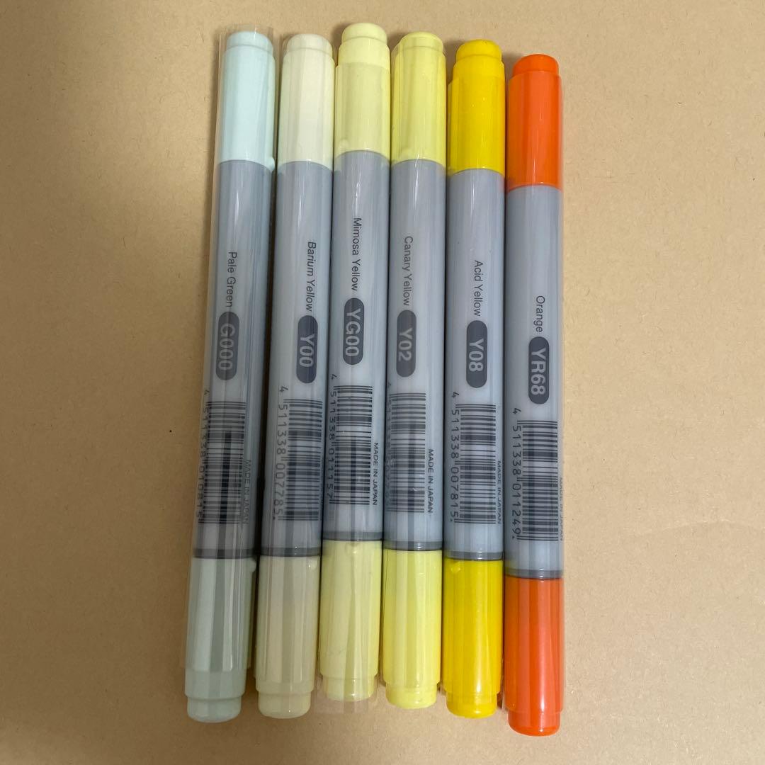 コピックチャオ 34色セット　copic ciao
