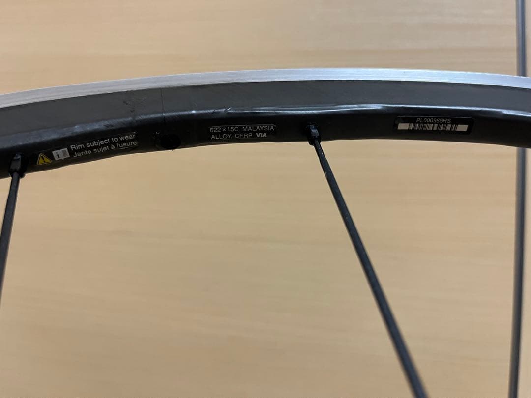 りんちょさま専用 SHIMANO WH-RS700-30 ホイール