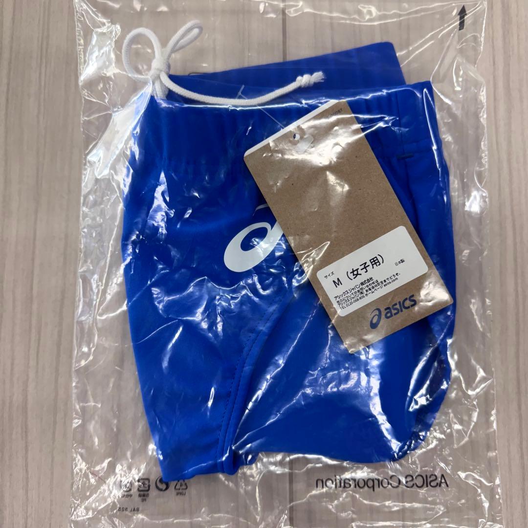 アシックス　女子陸上レーシングショーツ　ロイヤルブルー単色　Mサイズ　新品