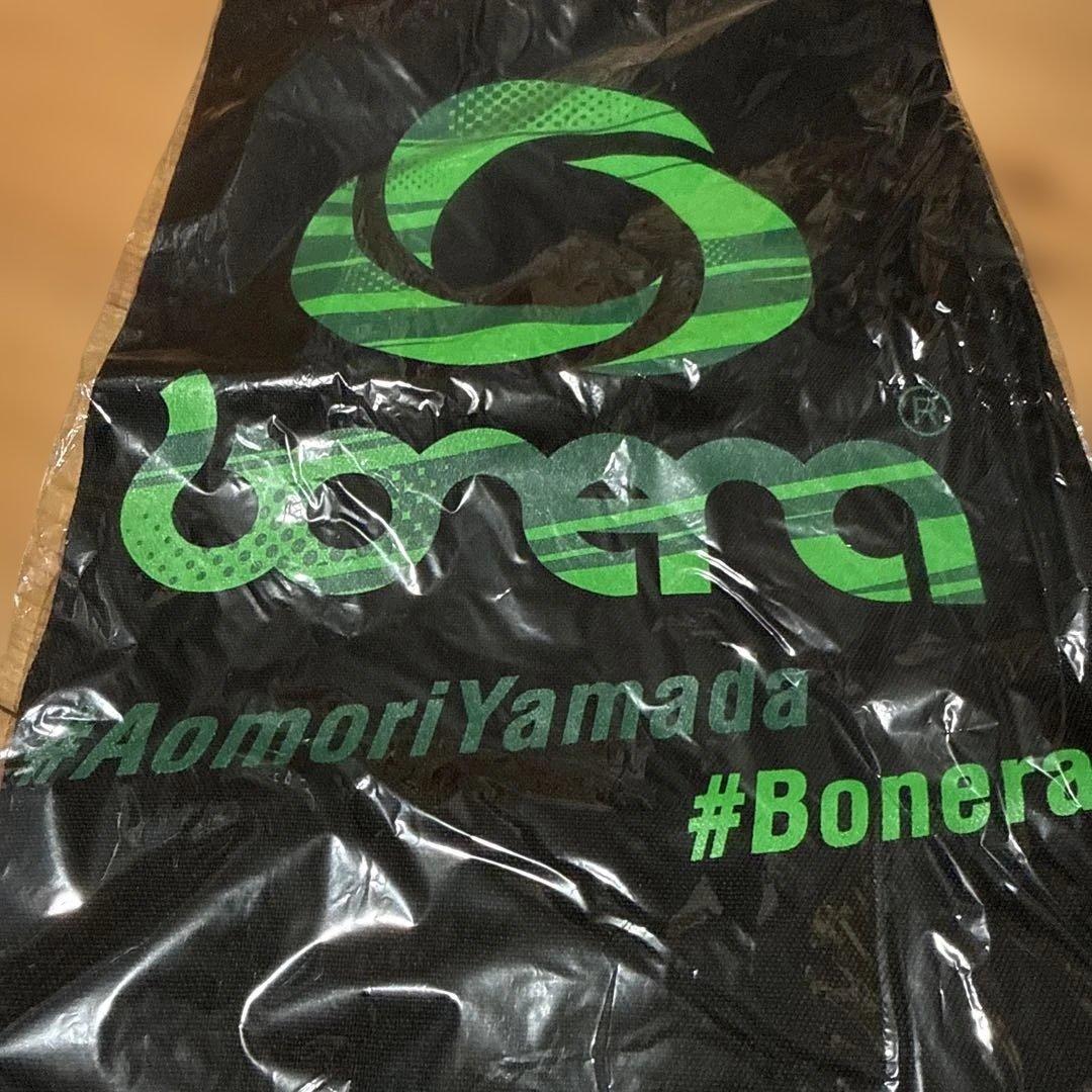 青森山田　サッカー　ボネーラ　トートバッグ　黒　新品未使用