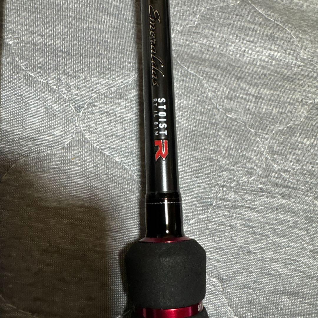 エメラルダスストイストRT IL81M