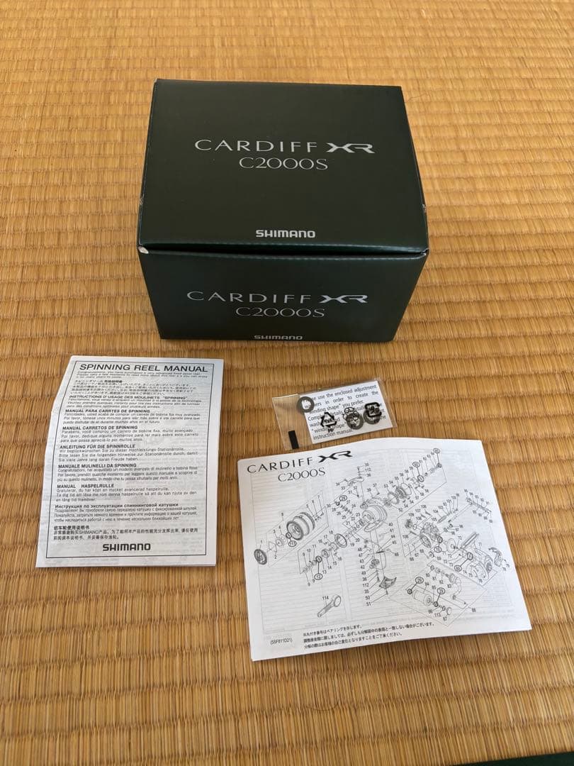 23カーディフXR C2000S スピニングリール