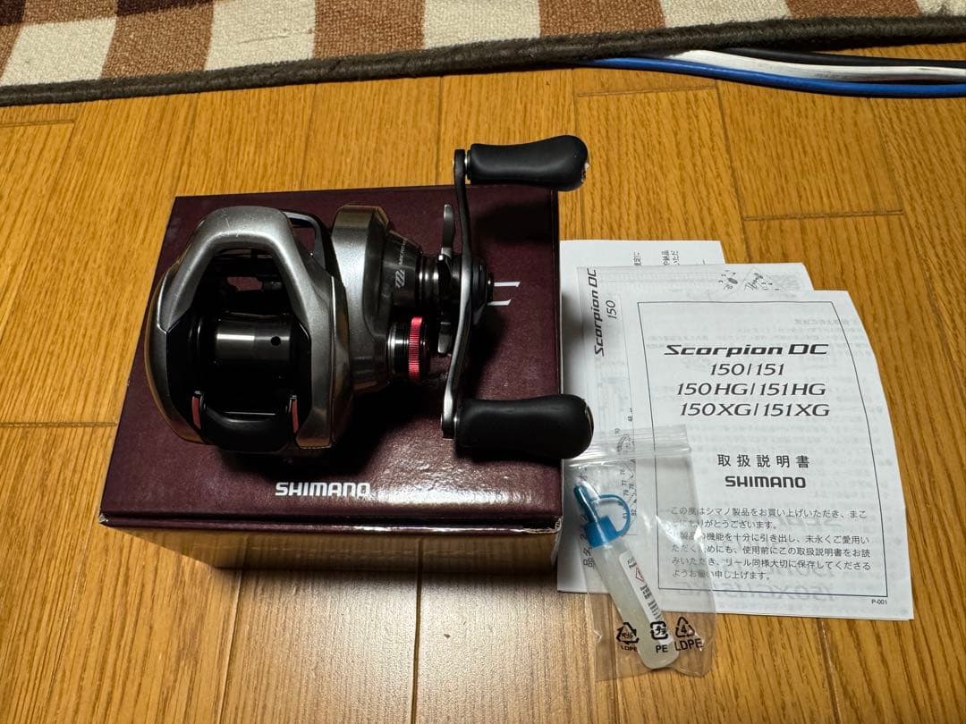 シマノ　スコーピオンDC 150HG
