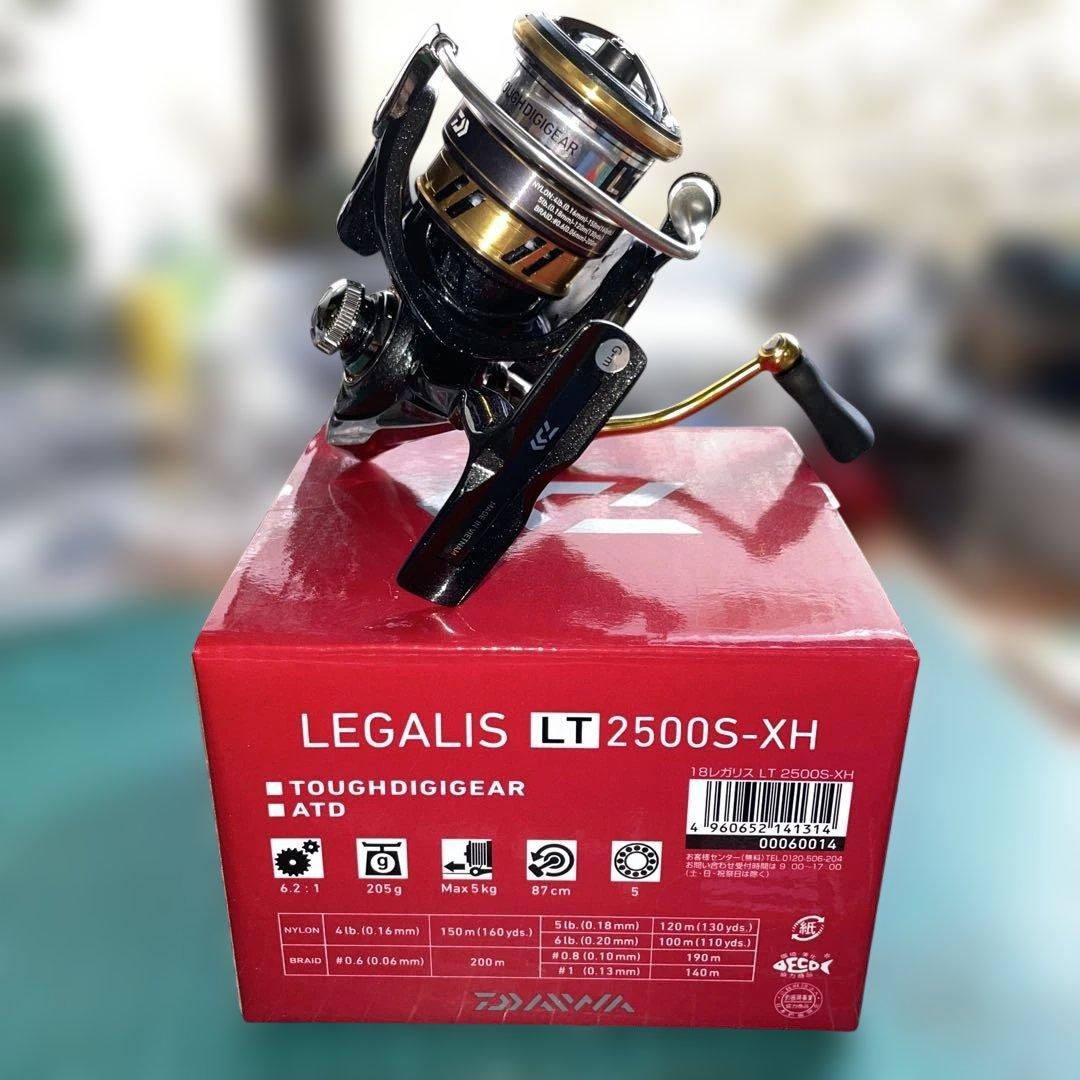 ダイワ レガリス LT2500S-XH 新品　未使用品