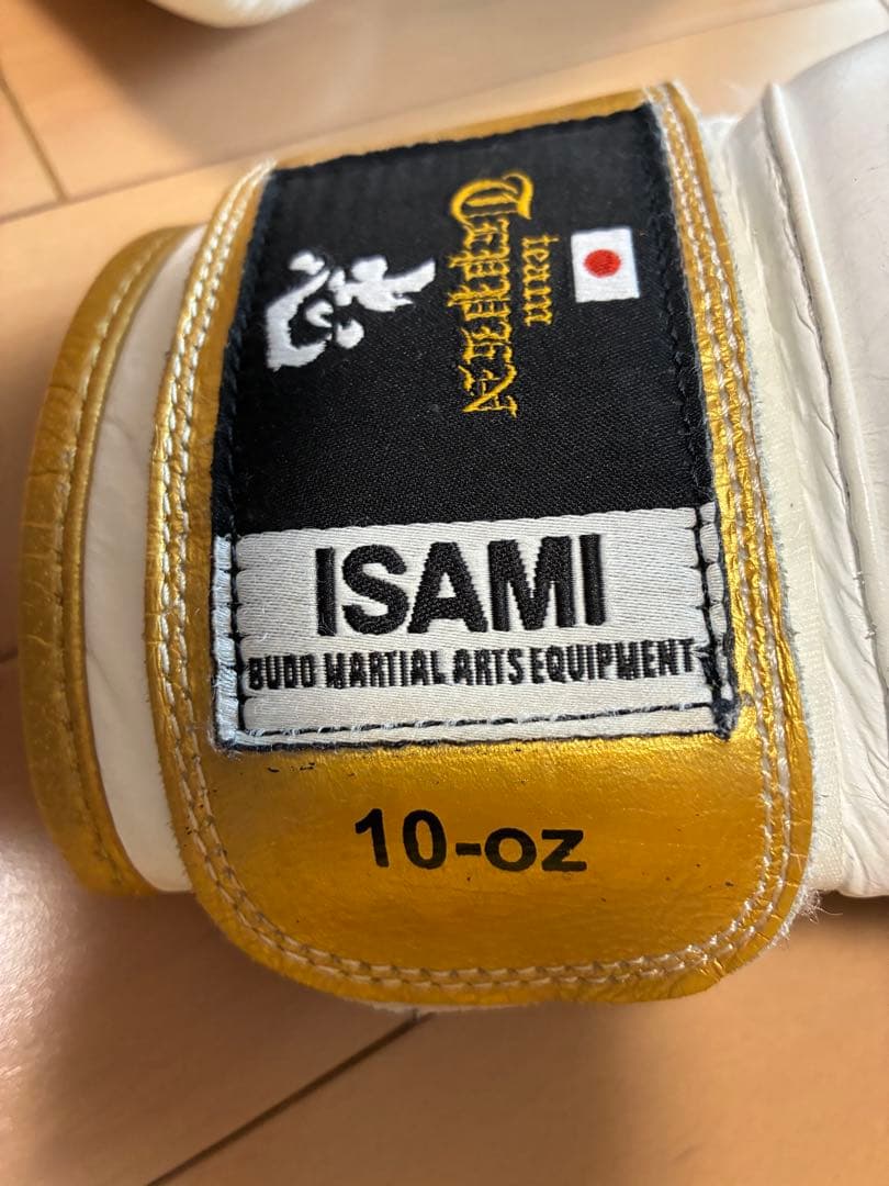 TENSIN ISAMI ボクシンググローブ ホワイト/ゴールド
